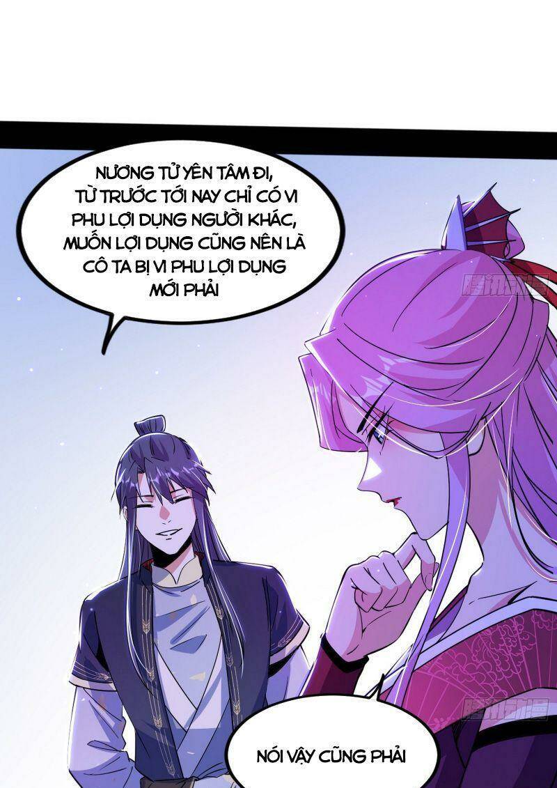 Ta Là Tà Đế Chapter 319 - Trang 2