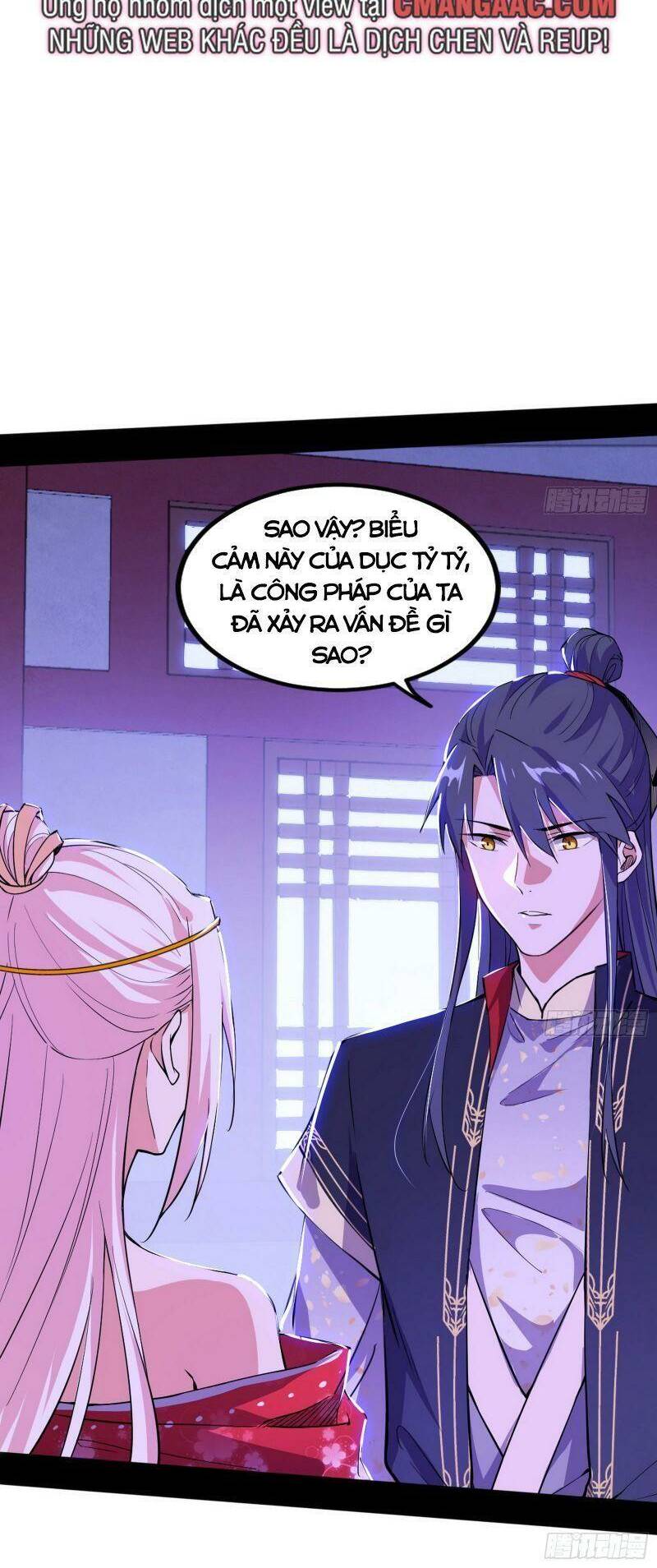 Ta Là Tà Đế Chapter 319 - Trang 2