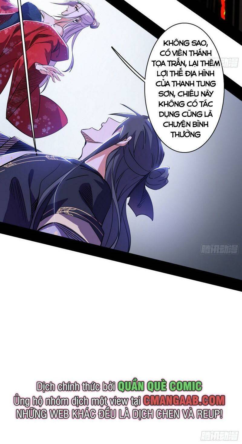 Ta Là Tà Đế Chapter 318 - Trang 2