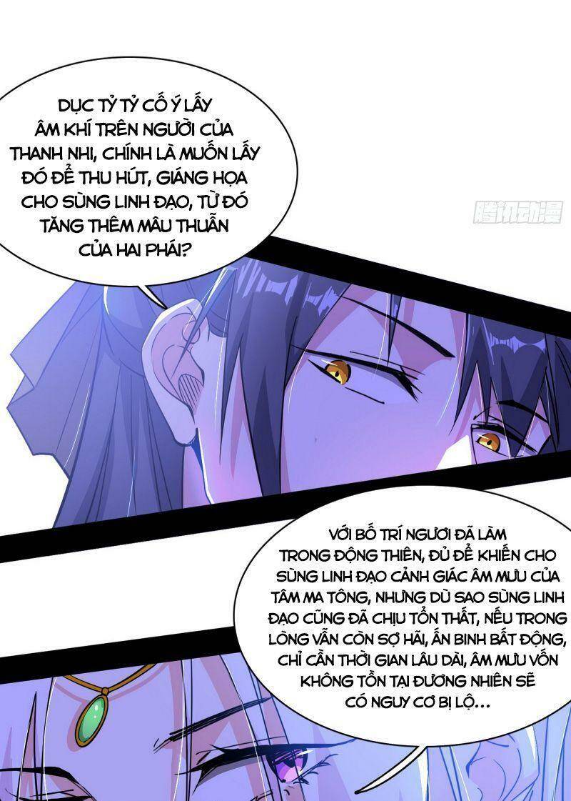 Ta Là Tà Đế Chapter 318 - Trang 2