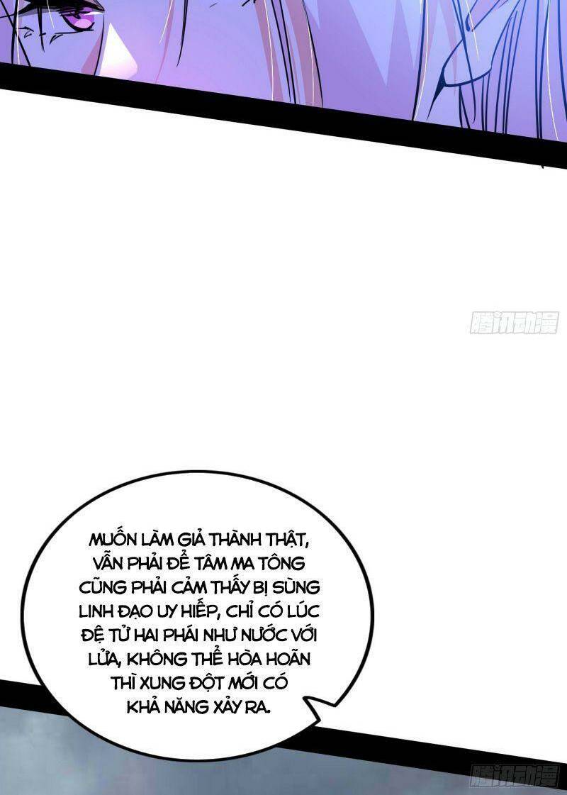 Ta Là Tà Đế Chapter 318 - Trang 2