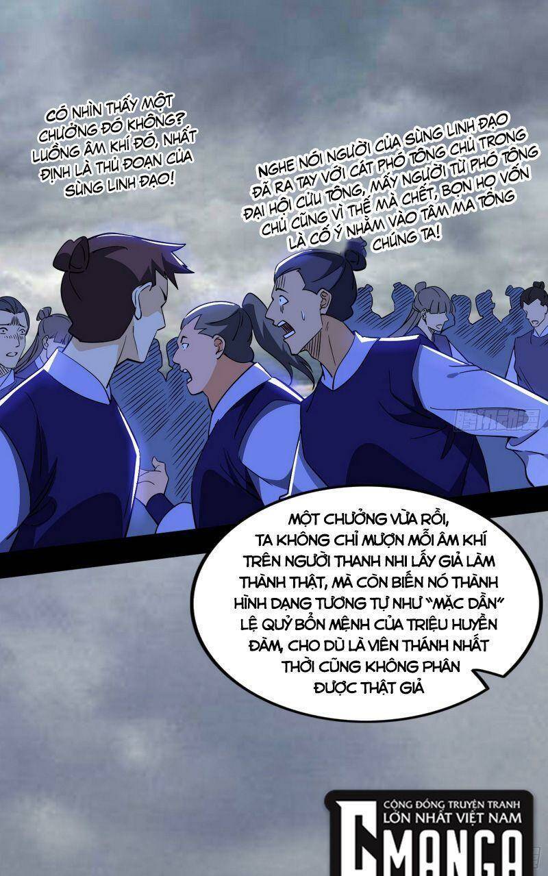 Ta Là Tà Đế Chapter 318 - Trang 2