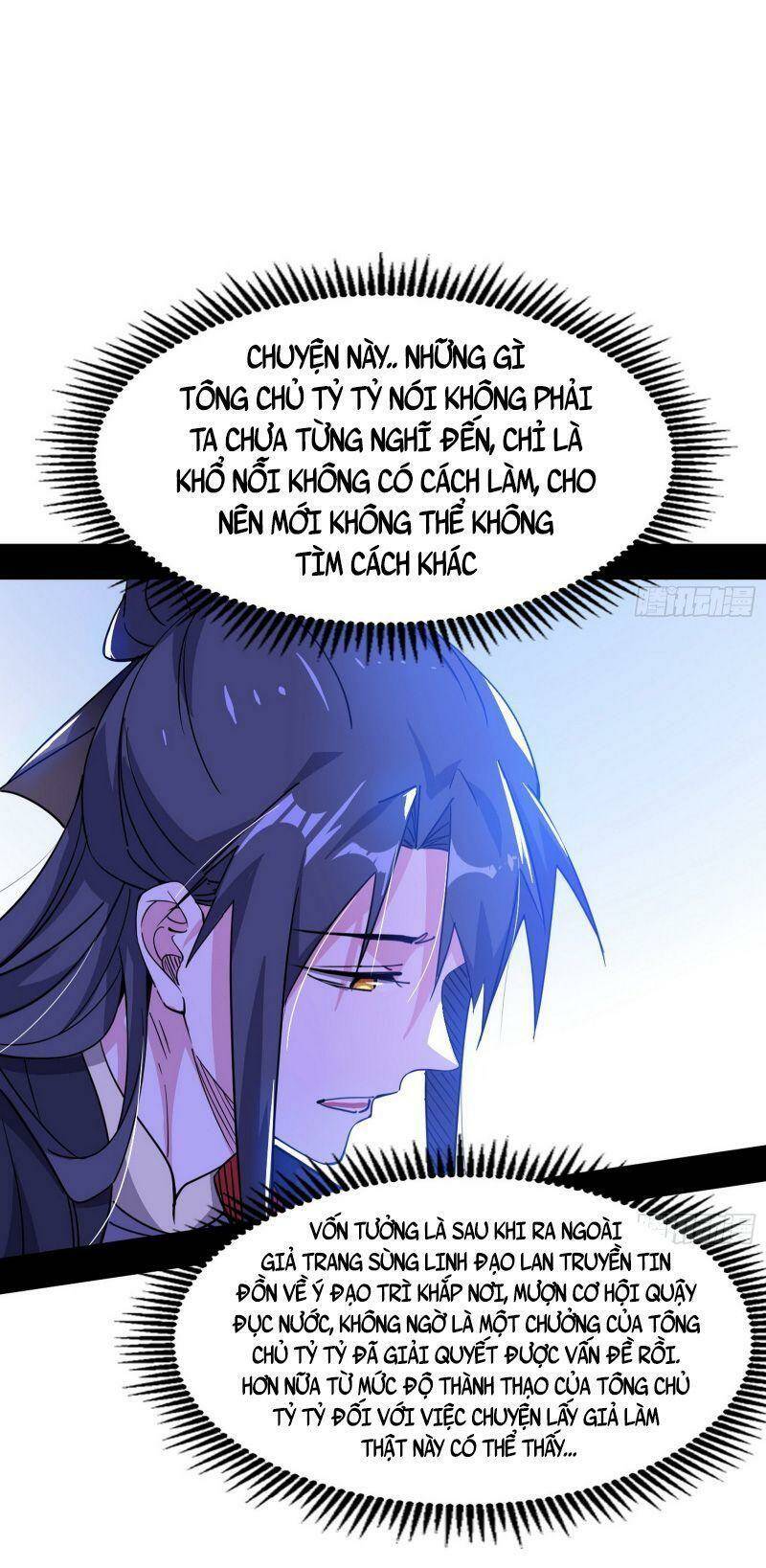 Ta Là Tà Đế Chapter 318 - Trang 2