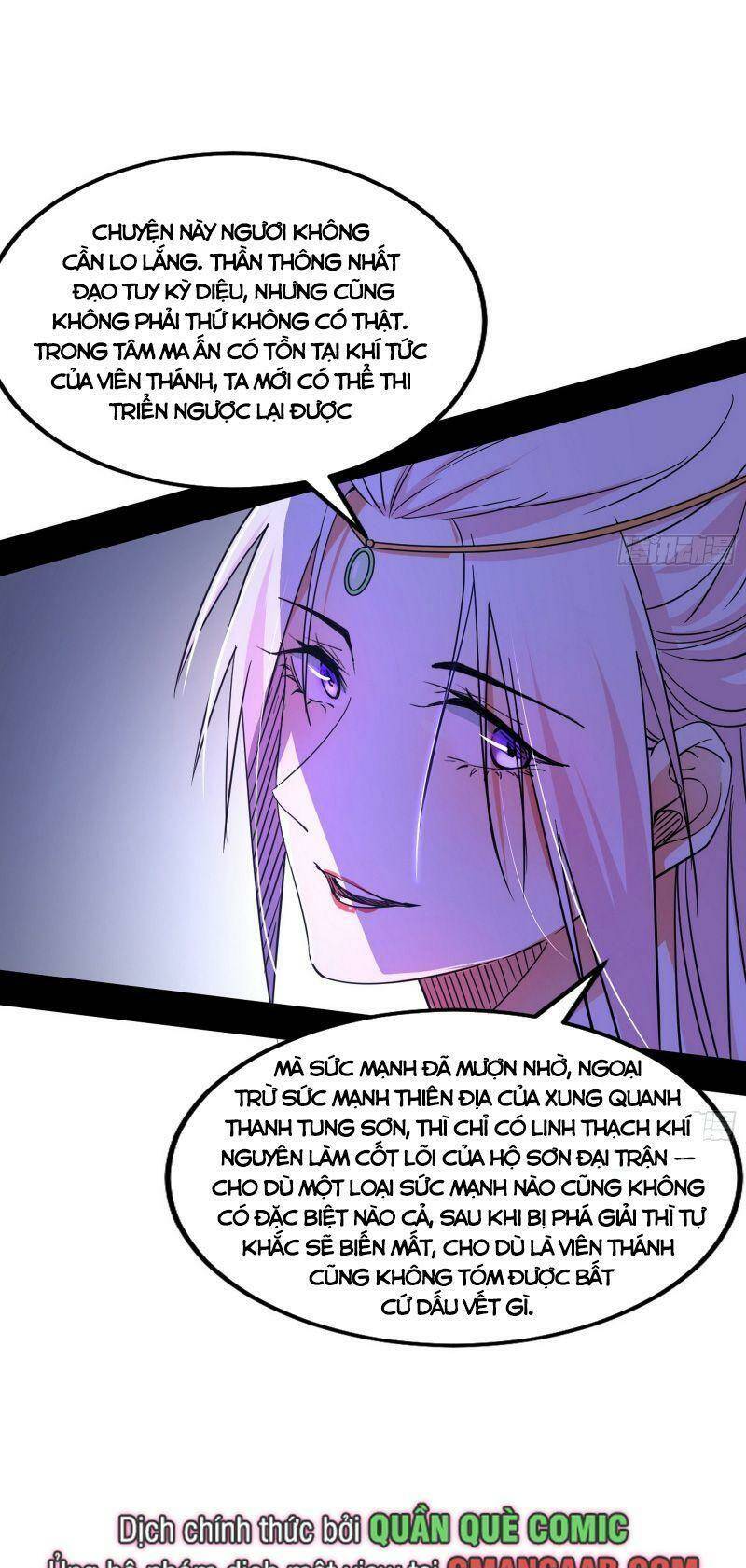 Ta Là Tà Đế Chapter 318 - Trang 2