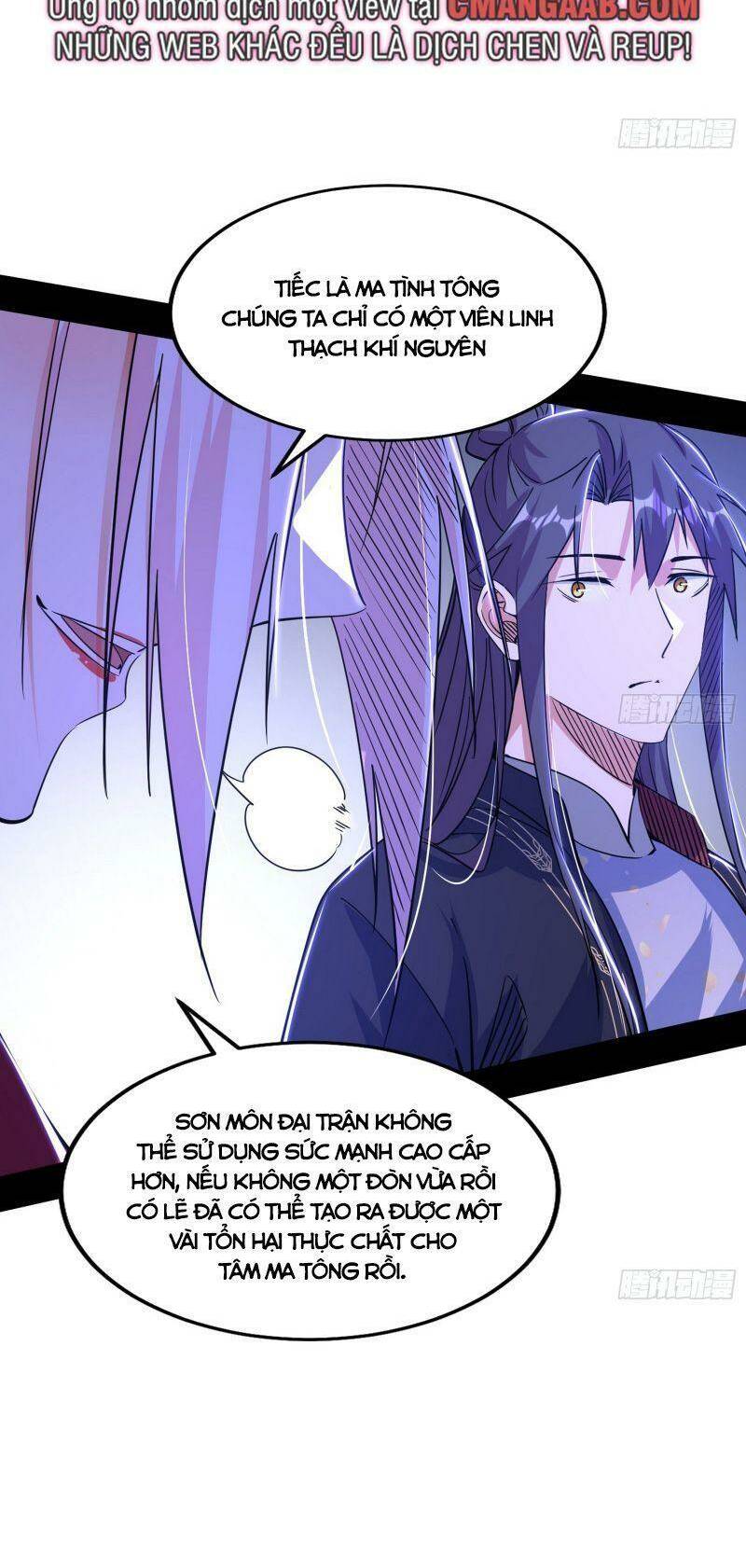 Ta Là Tà Đế Chapter 318 - Trang 2