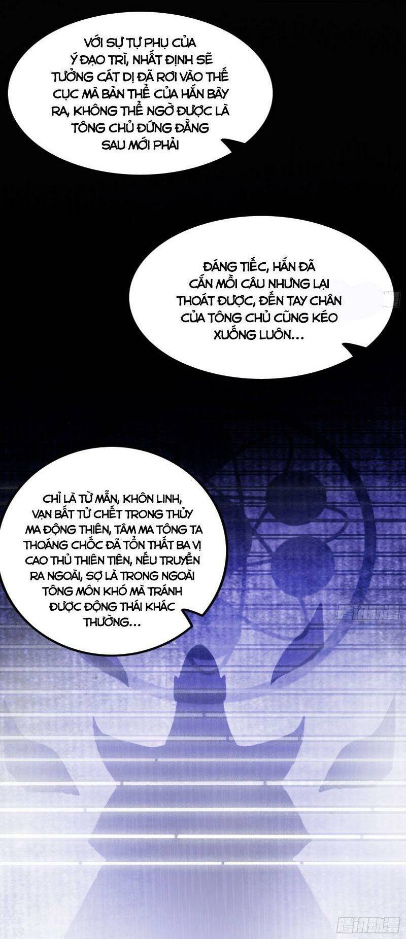 Ta Là Tà Đế Chapter 318 - Trang 2