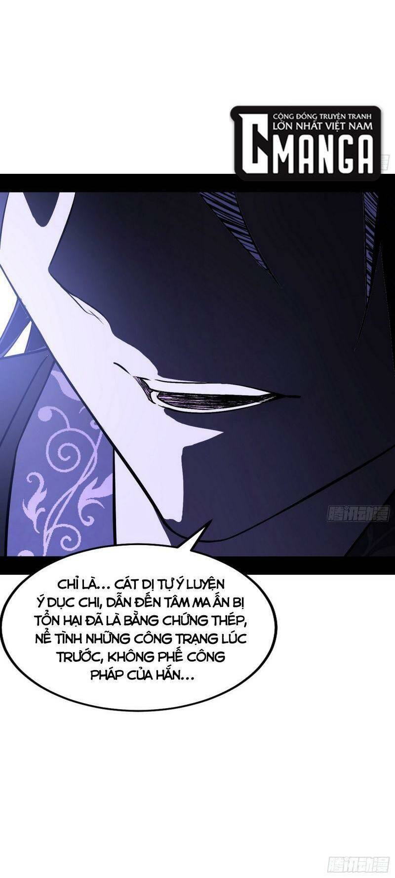 Ta Là Tà Đế Chapter 318 - Trang 2