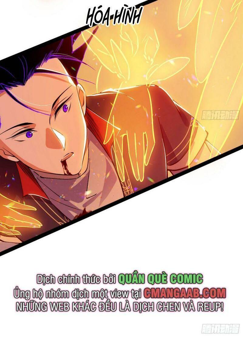 Ta Là Tà Đế Chapter 317 - Trang 2