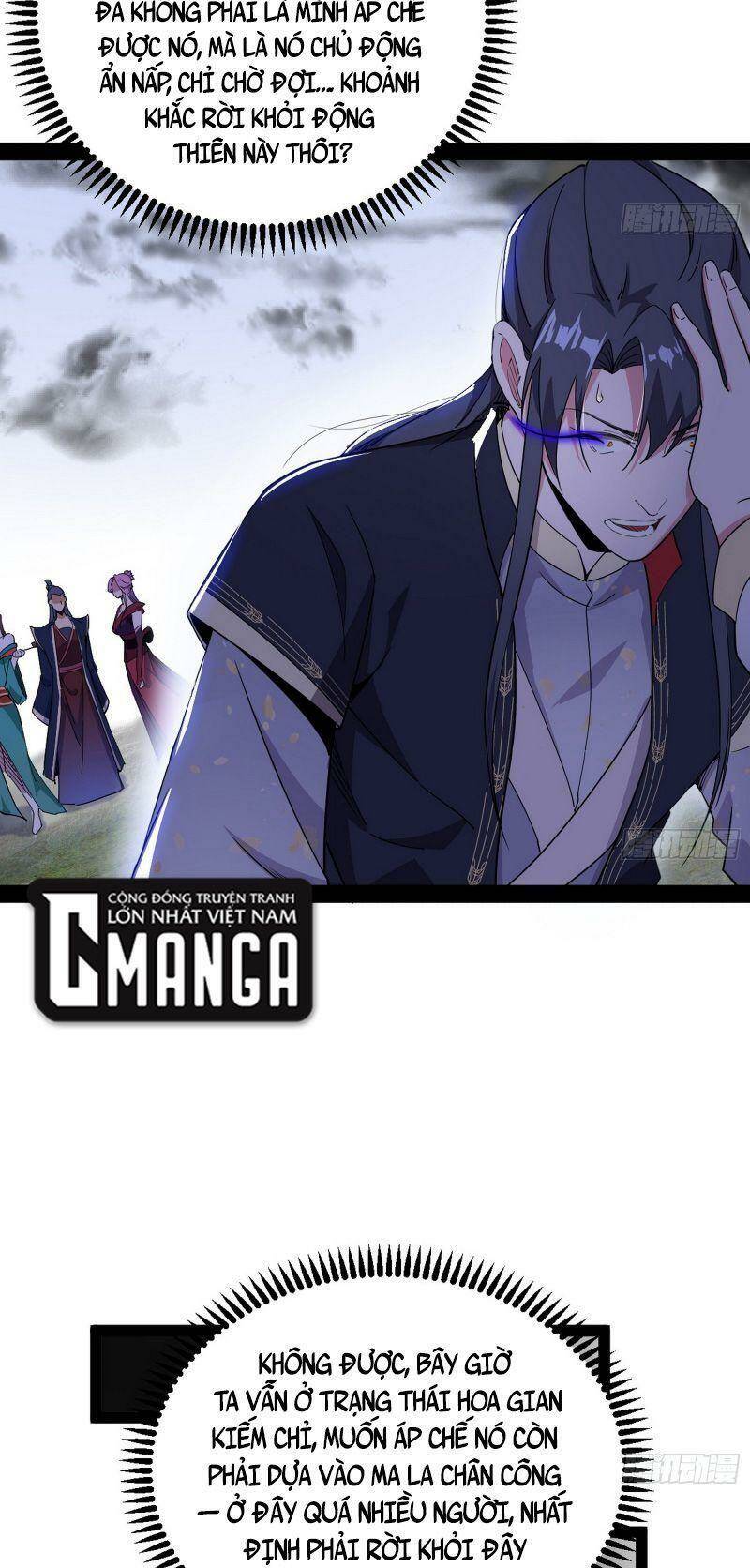 Ta Là Tà Đế Chapter 317 - Trang 2