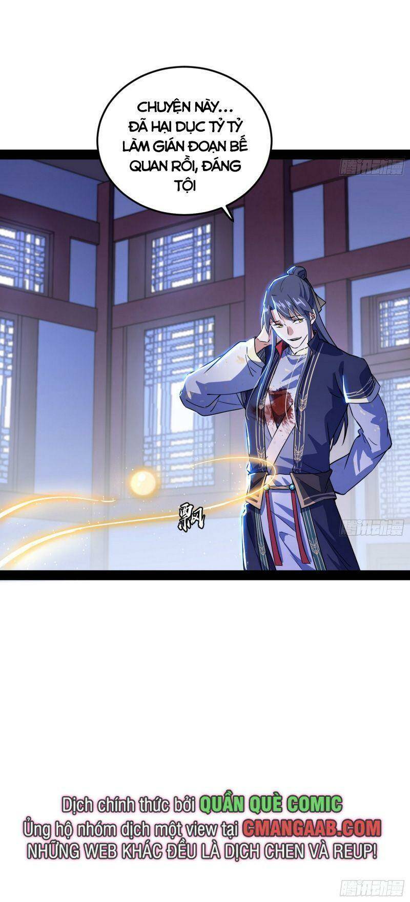 Ta Là Tà Đế Chapter 317 - Trang 2