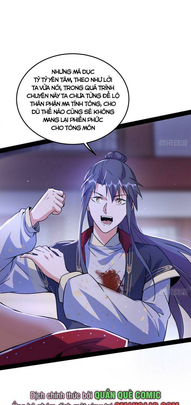 Ta Là Tà Đế Chapter 317 - Trang 2