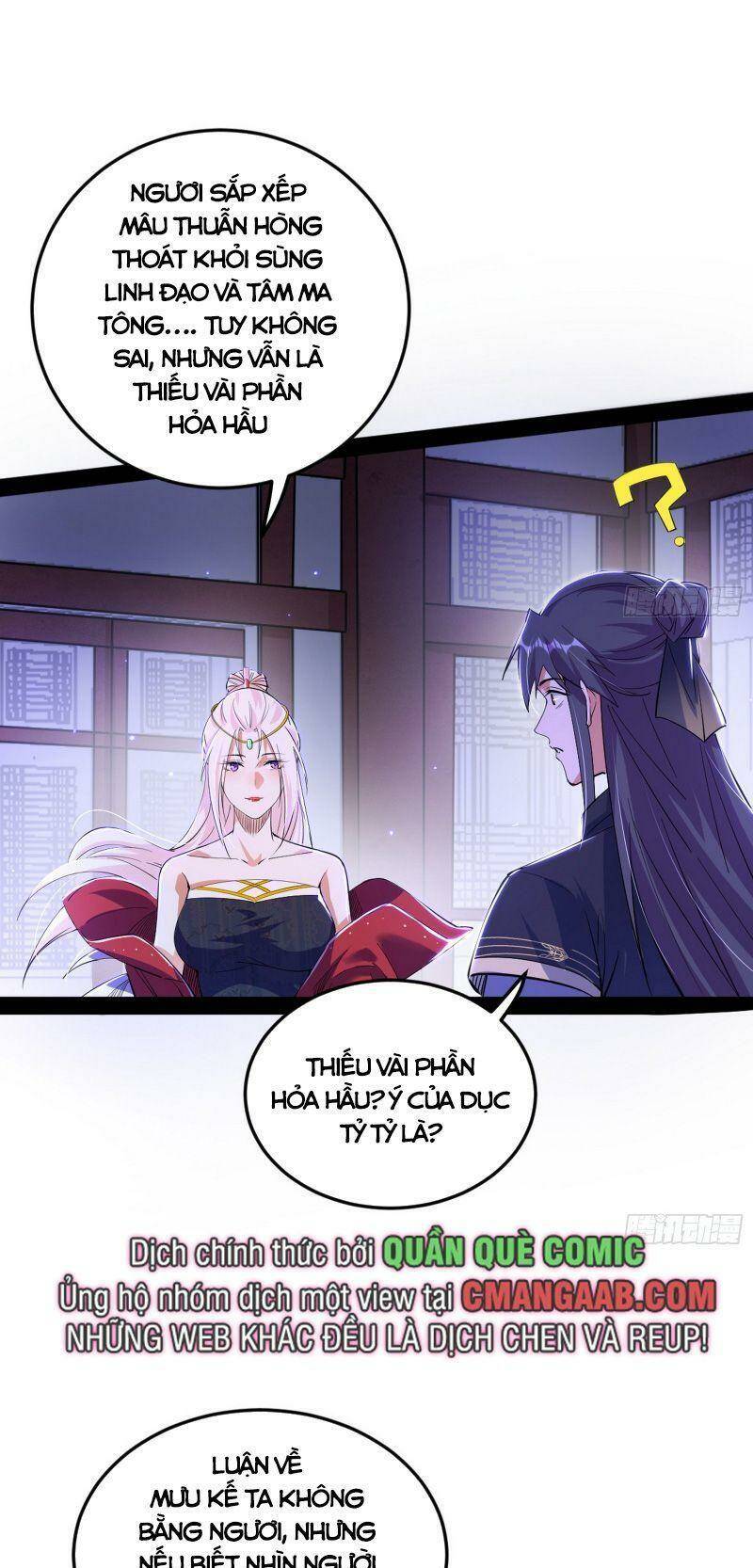 Ta Là Tà Đế Chapter 317 - Trang 2