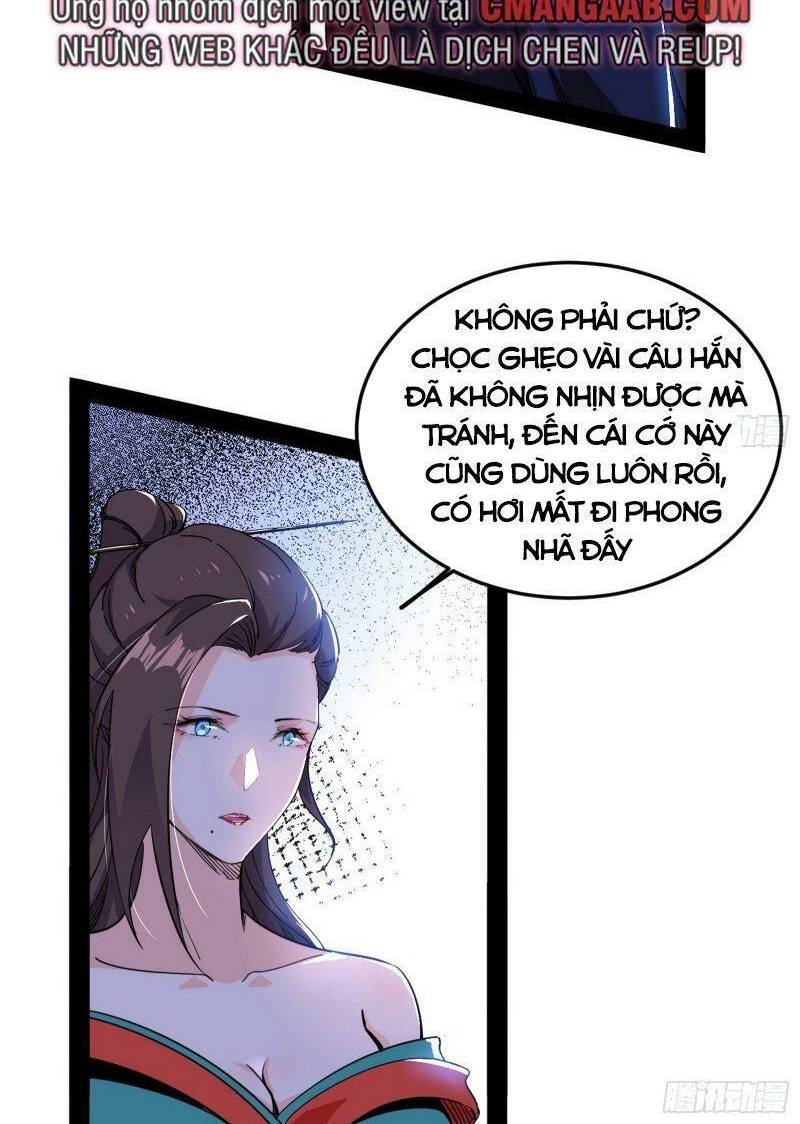 Ta Là Tà Đế Chapter 317 - Trang 2