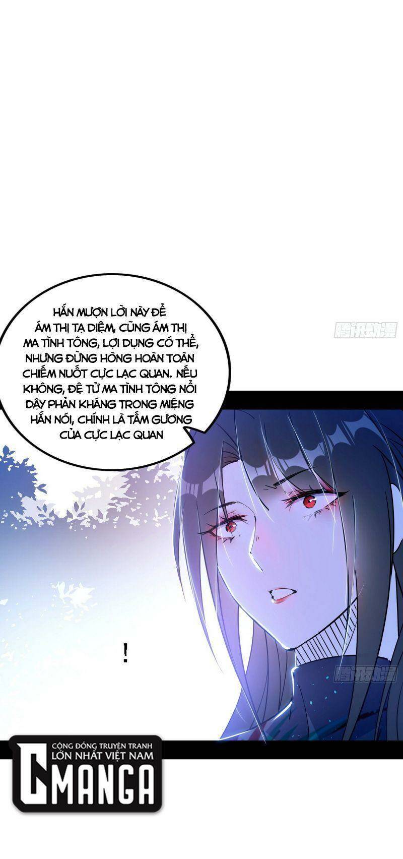 Ta Là Tà Đế Chapter 315 - Trang 2