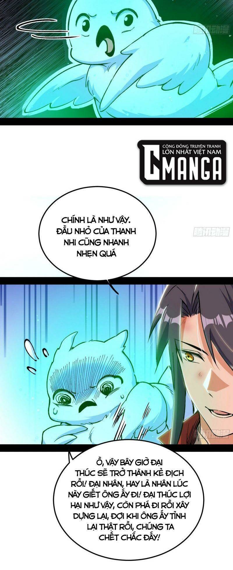 Ta Là Tà Đế Chapter 311 - Trang 2