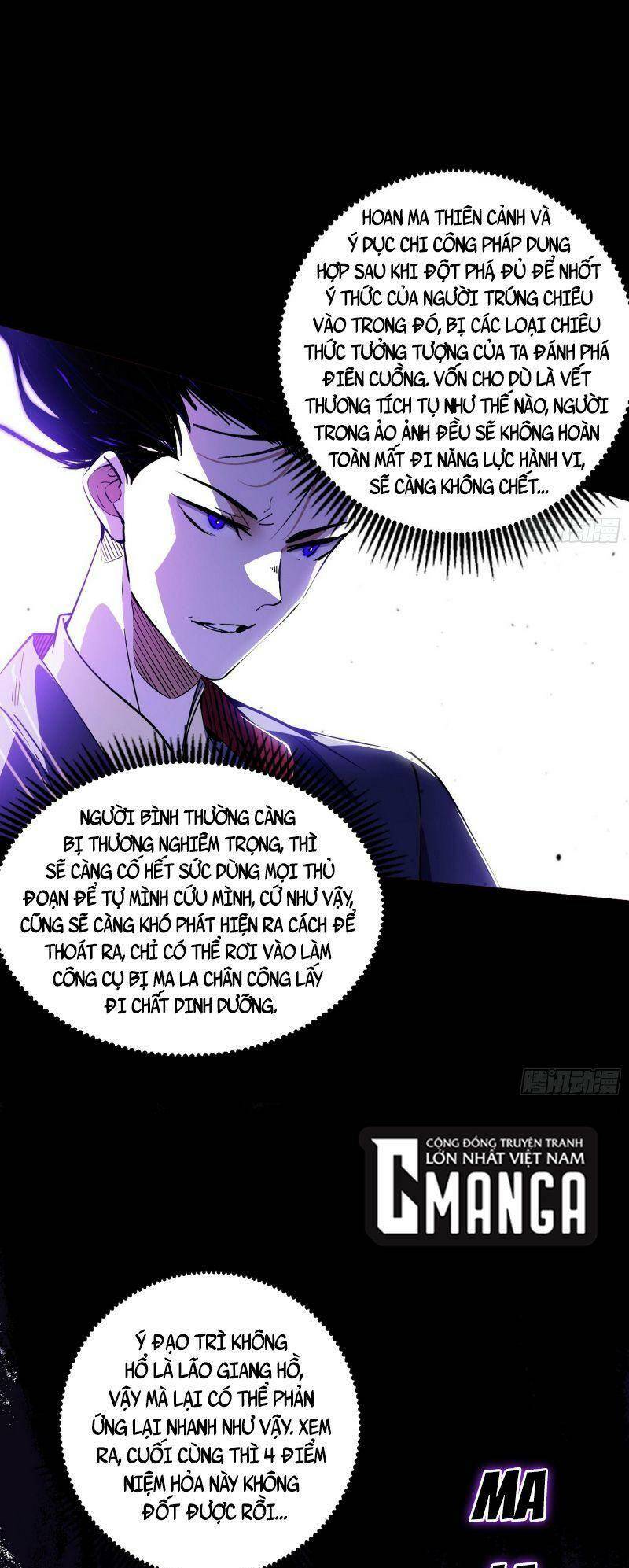 Ta Là Tà Đế Chapter 309 - Trang 2