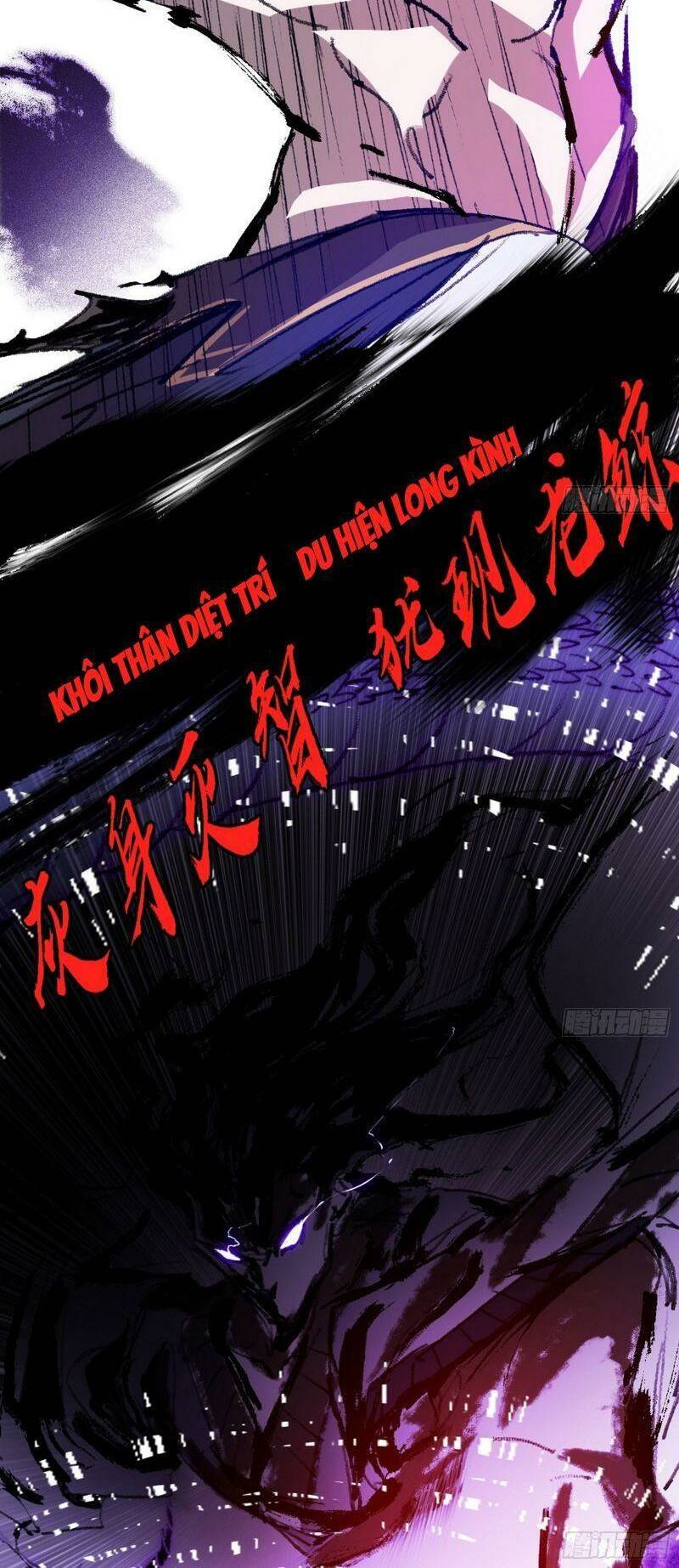 Ta Là Tà Đế Chapter 309 - Trang 2