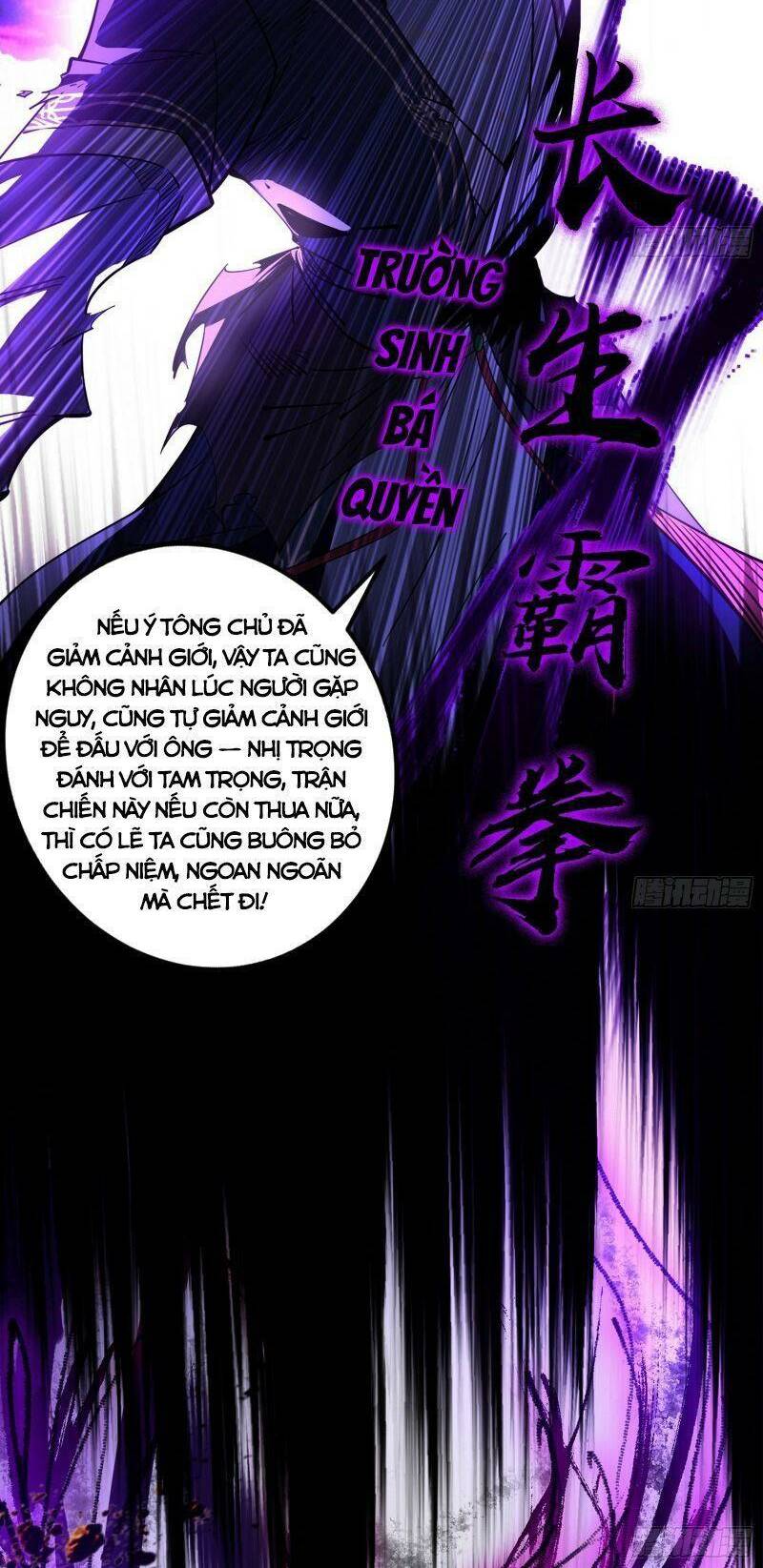 Ta Là Tà Đế Chapter 308 - Trang 2