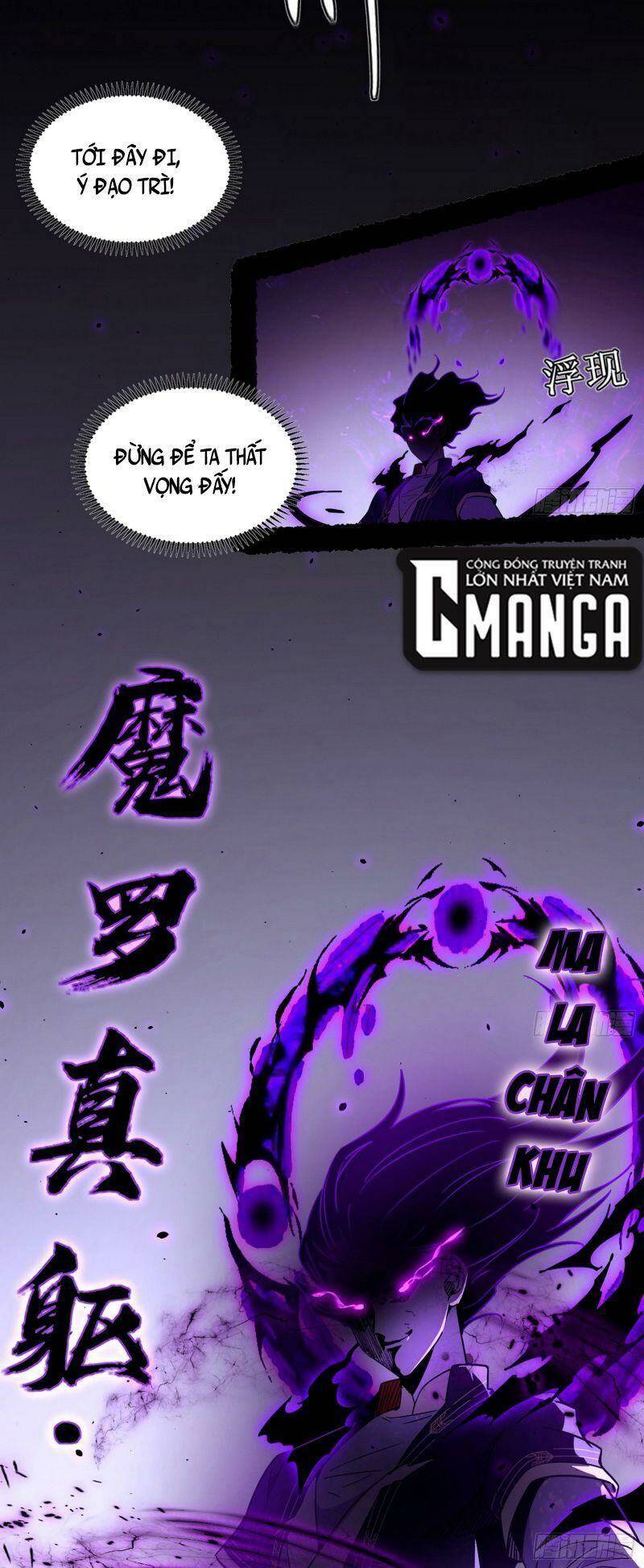 Ta Là Tà Đế Chapter 307 - Trang 2