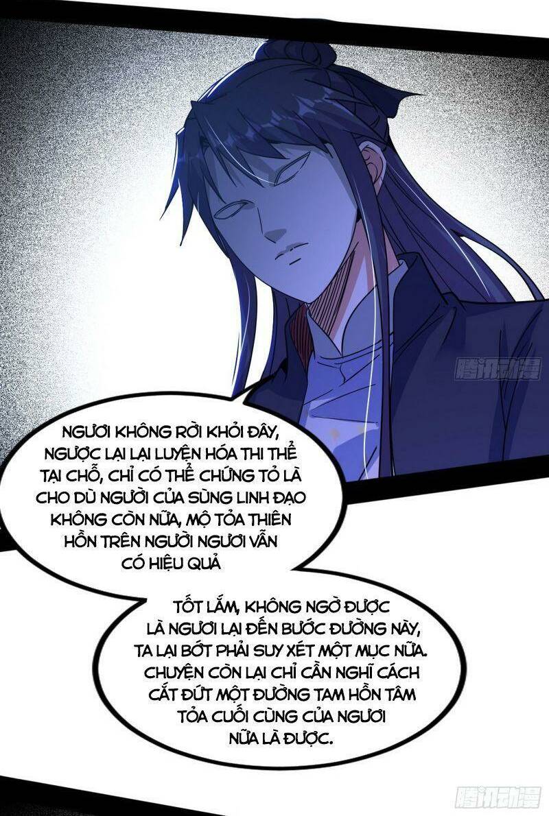 Ta Là Tà Đế Chapter 305 - Trang 2