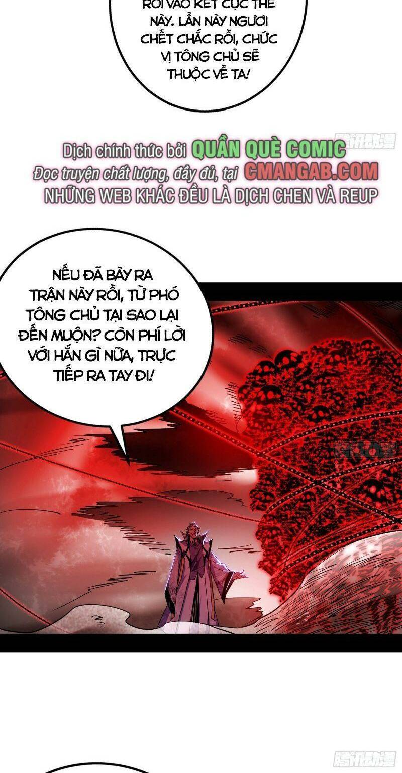 Ta Là Tà Đế Chapter 303 - Trang 2