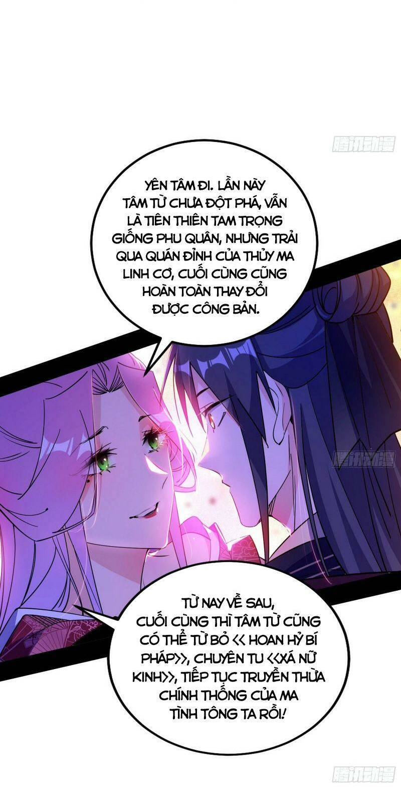 Ta Là Tà Đế Chapter 300 - Trang 2