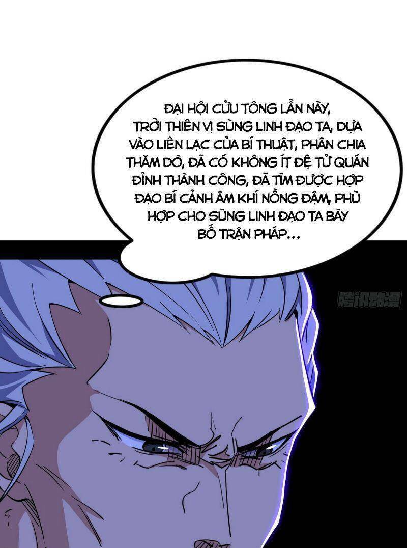 Ta Là Tà Đế Chapter 299 - Trang 2