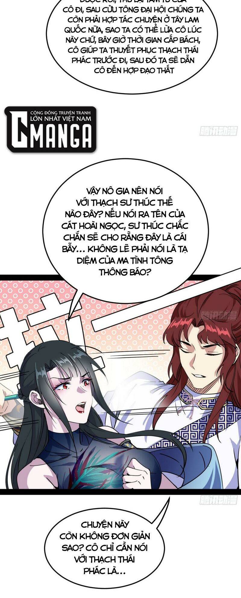 Ta Là Tà Đế Chapter 298 - Trang 2