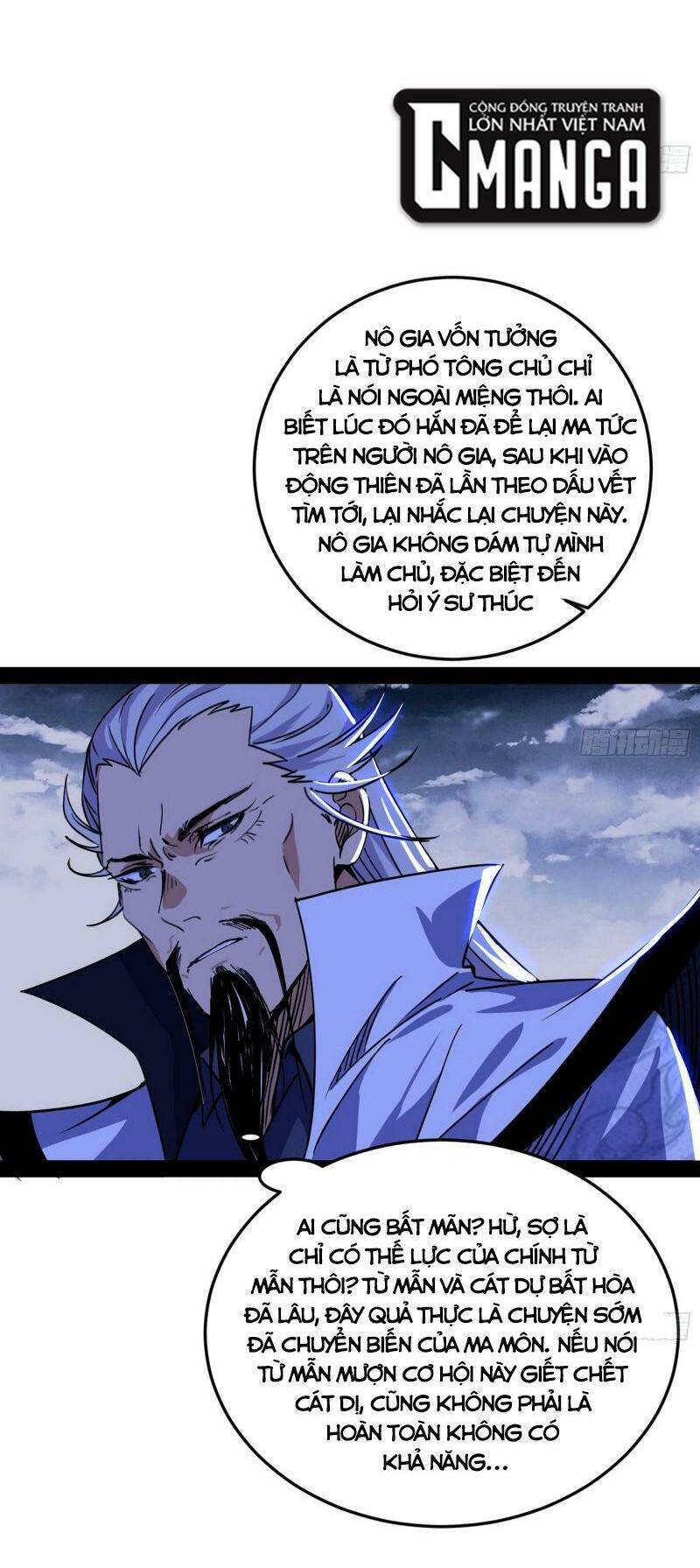 Ta Là Tà Đế Chapter 298 - Trang 2