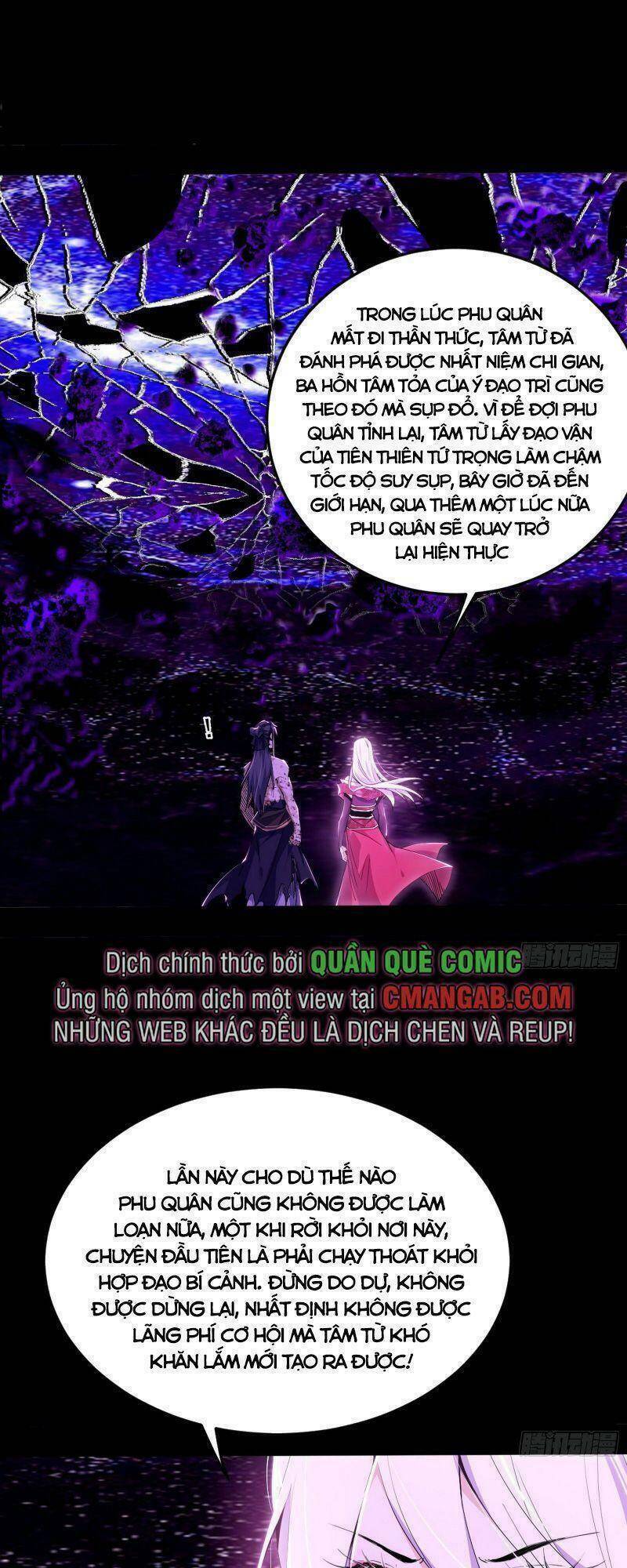 Ta Là Tà Đế Chapter 294 - Trang 2