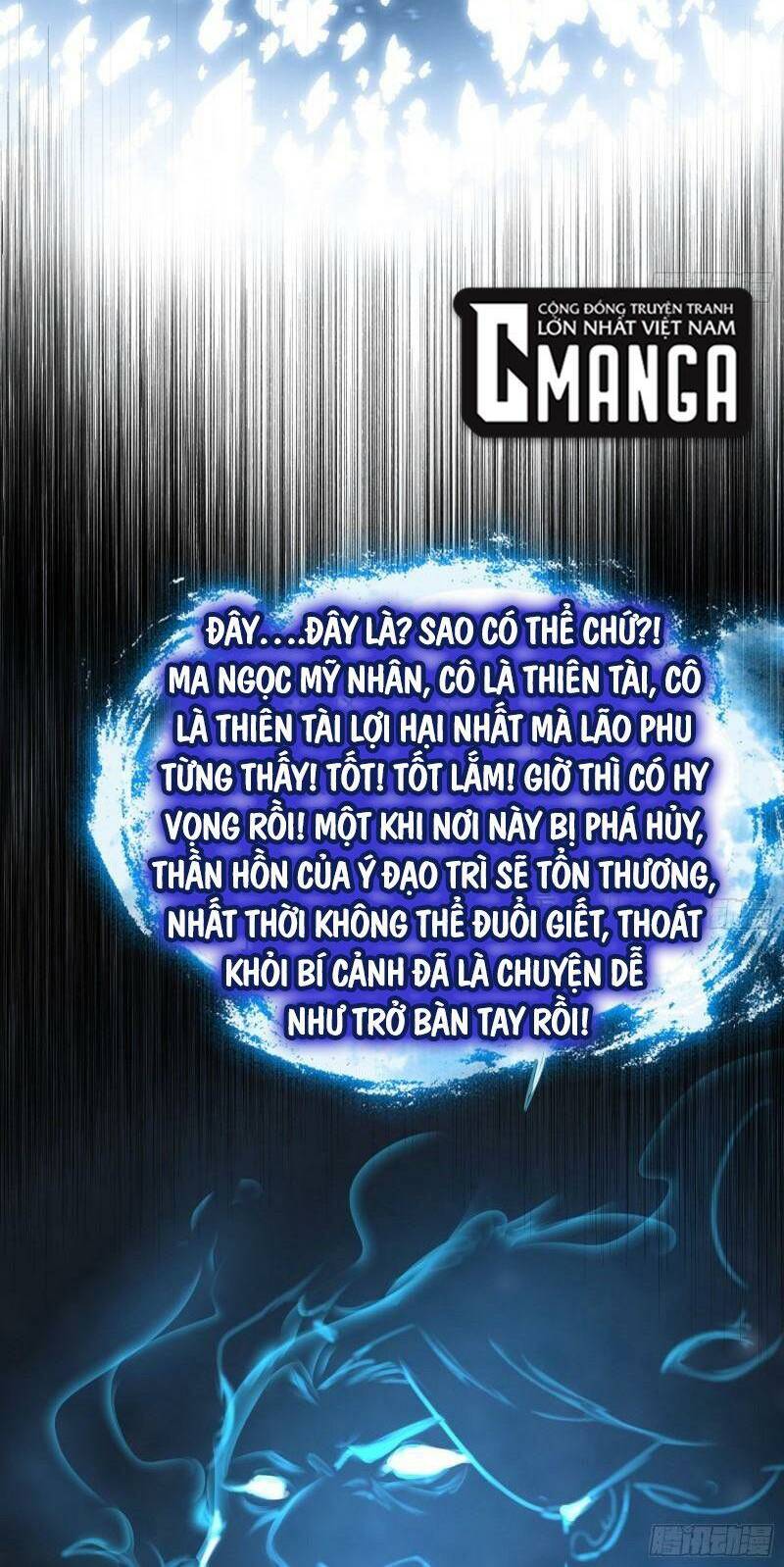 Ta Là Tà Đế Chapter 293 - Trang 2