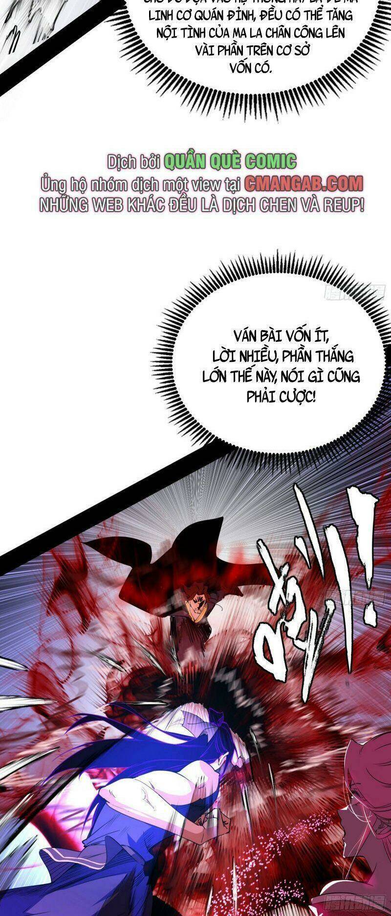 Ta Là Tà Đế Chapter 292 - Trang 2