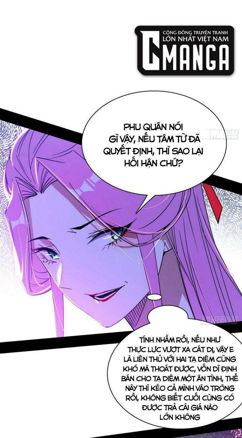 Ta Là Tà Đế Chapter 291 - Trang 2