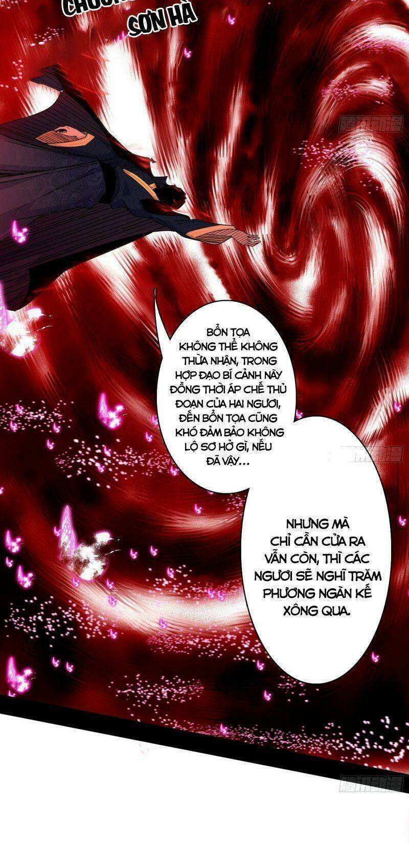 Ta Là Tà Đế Chapter 291 - Trang 2