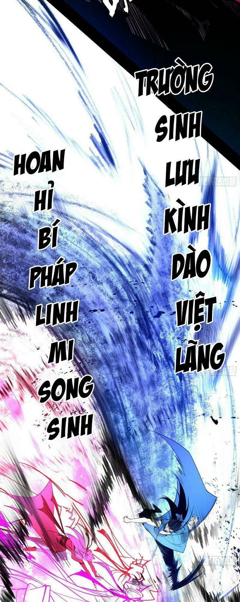 Ta Là Tà Đế Chapter 291 - Trang 2