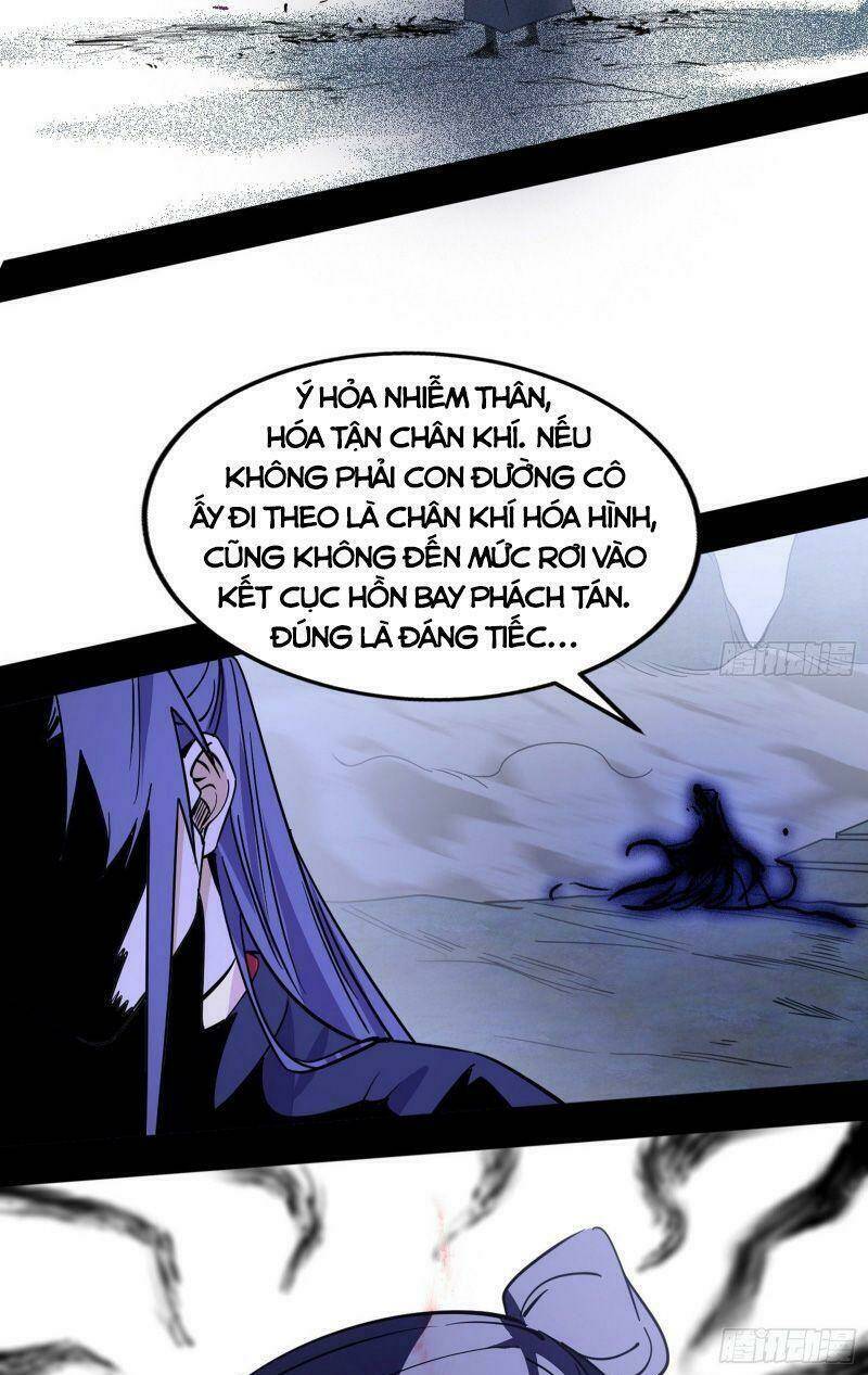 Ta Là Tà Đế Chapter 290 - Trang 2