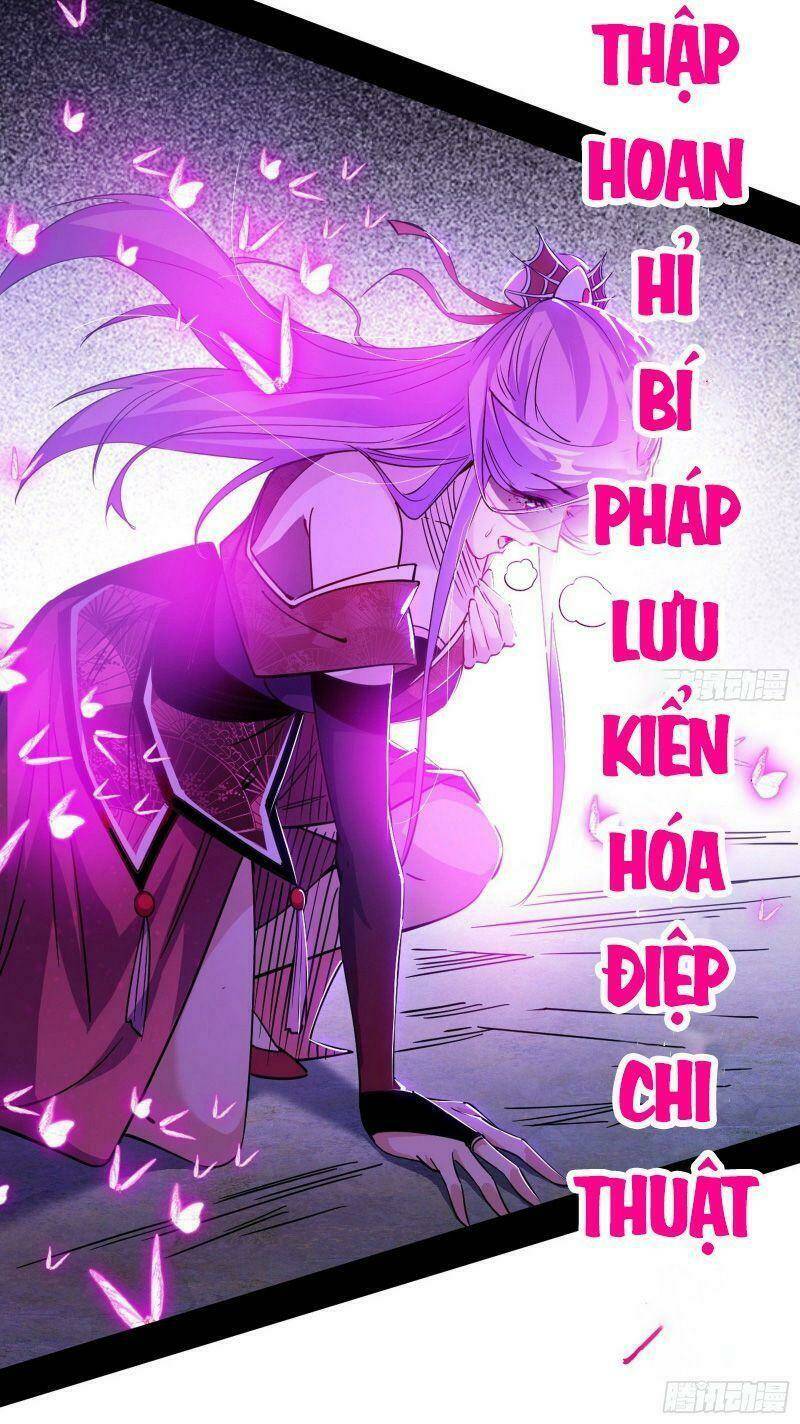 Ta Là Tà Đế Chapter 290 - Trang 2