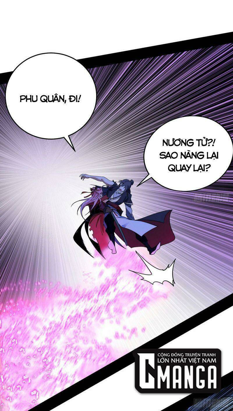 Ta Là Tà Đế Chapter 289 - Trang 2