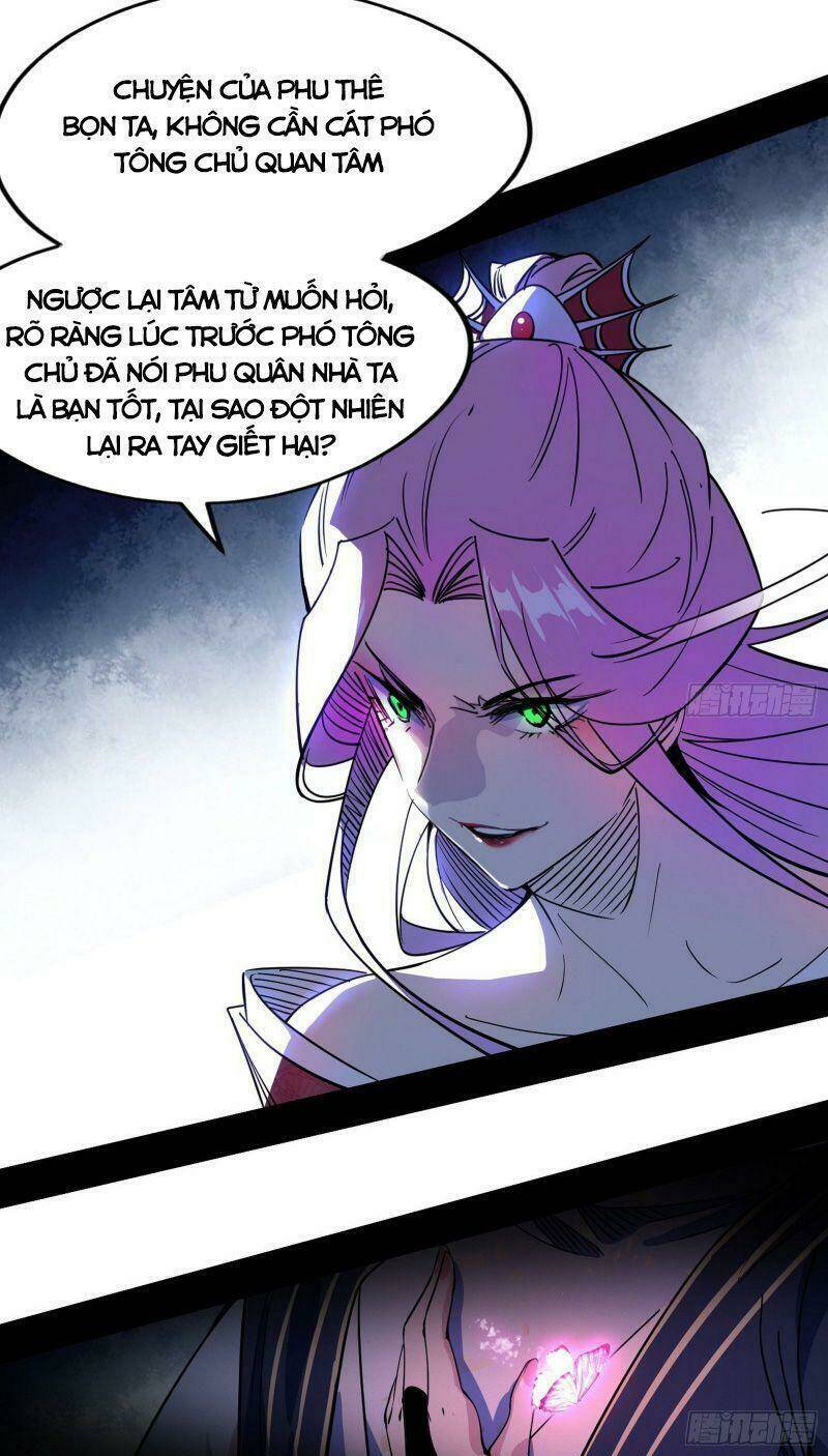 Ta Là Tà Đế Chapter 289 - Trang 2