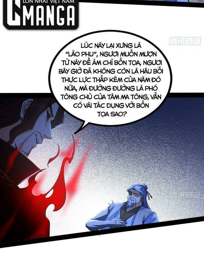 Ta Là Tà Đế Chapter 287 - Trang 2