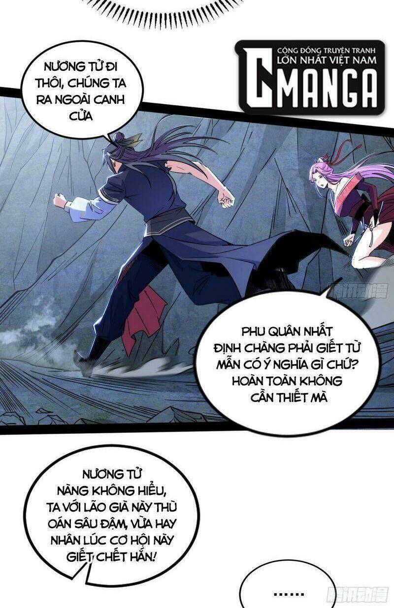 Ta Là Tà Đế Chapter 285 - Trang 2