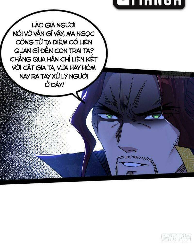 Ta Là Tà Đế Chapter 285 - Trang 2