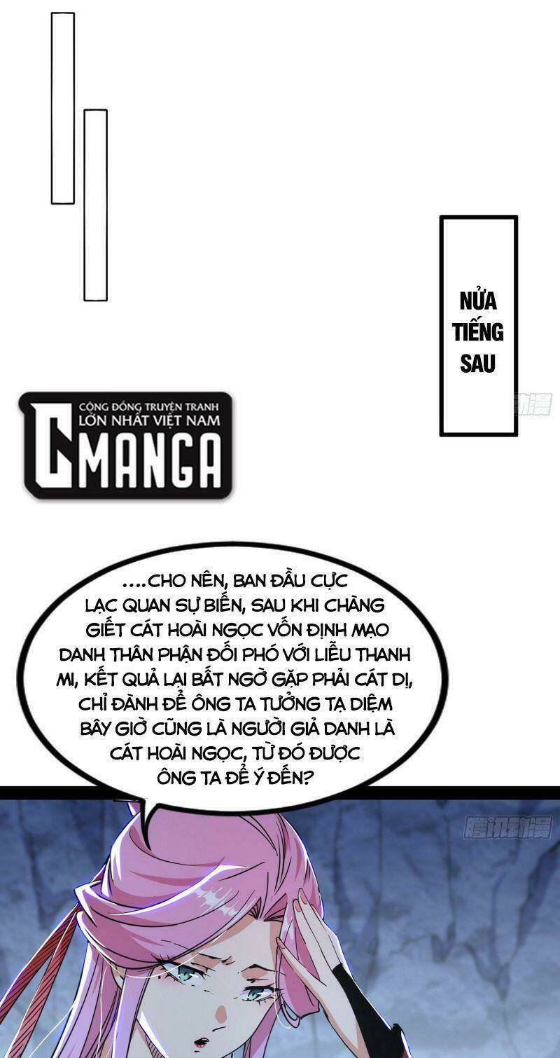 Ta Là Tà Đế Chapter 282 - Trang 2