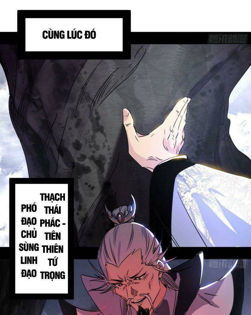 Ta Là Tà Đế Chapter 281 - Trang 2