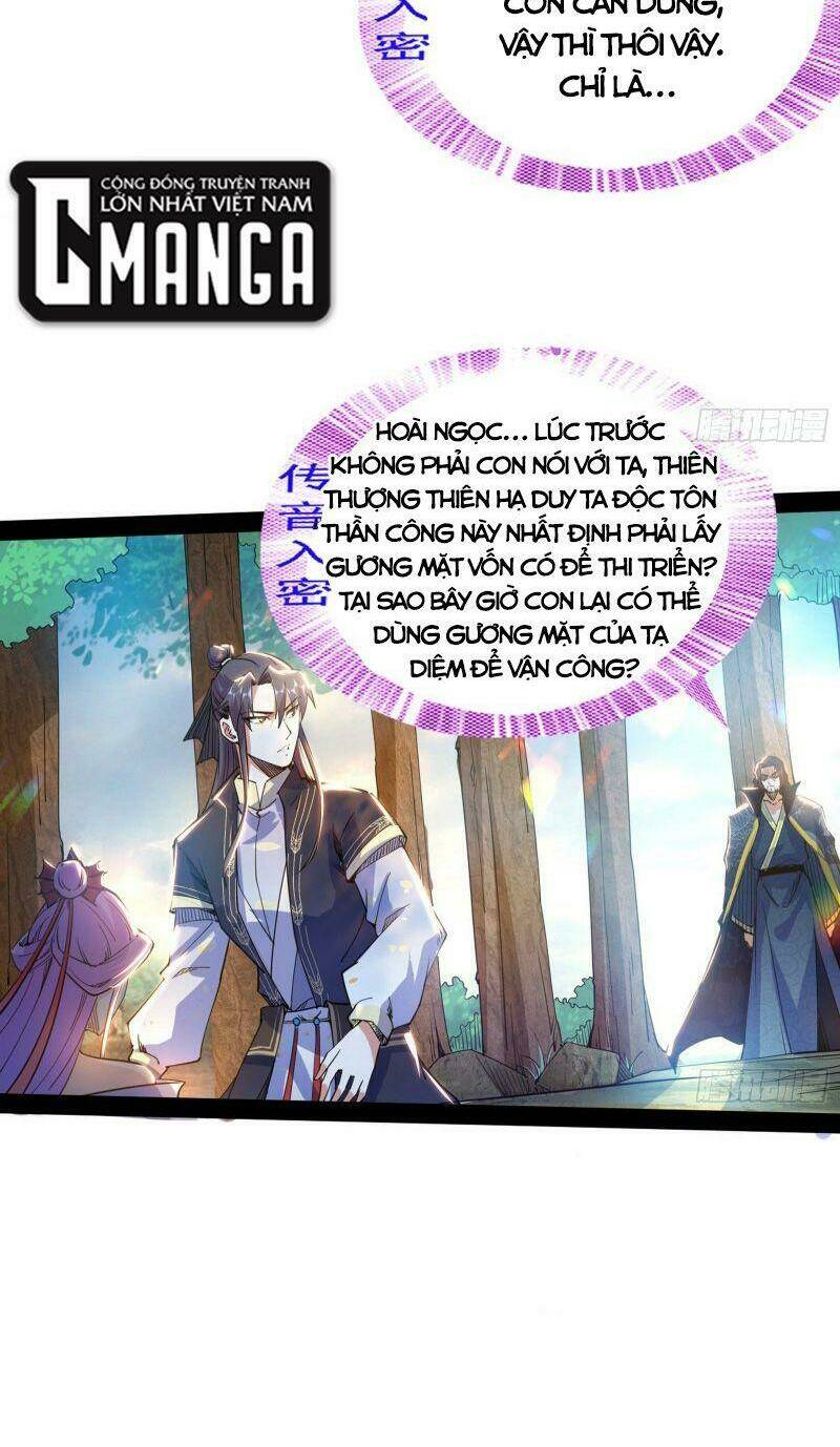 Ta Là Tà Đế Chapter 280 - Trang 2