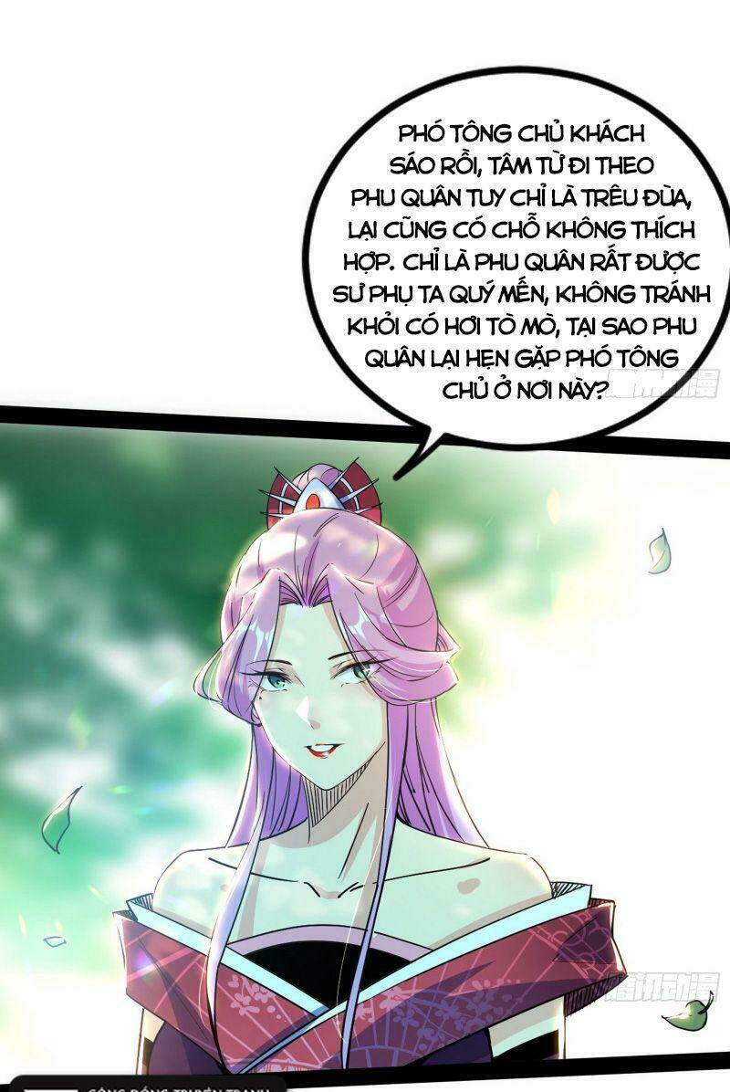 Ta Là Tà Đế Chapter 280 - Trang 2