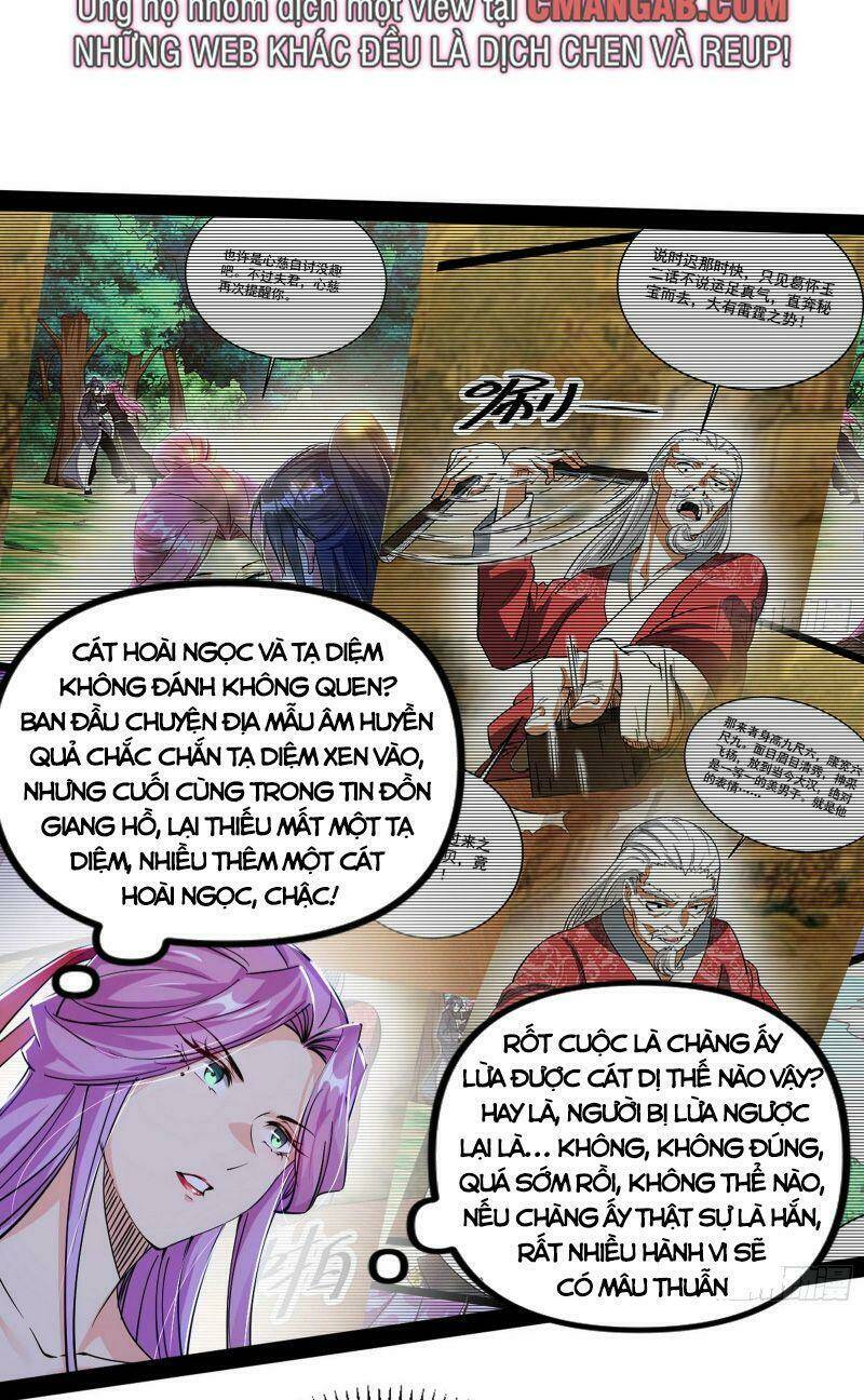 Ta Là Tà Đế Chapter 280 - Trang 2