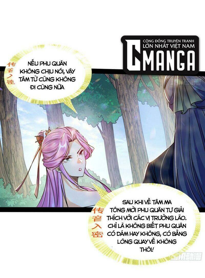 Ta Là Tà Đế Chapter 280 - Trang 2