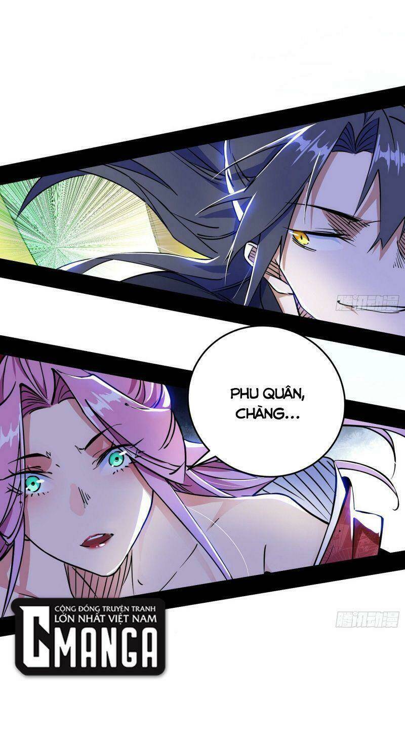 Ta Là Tà Đế Chapter 279 - Trang 2