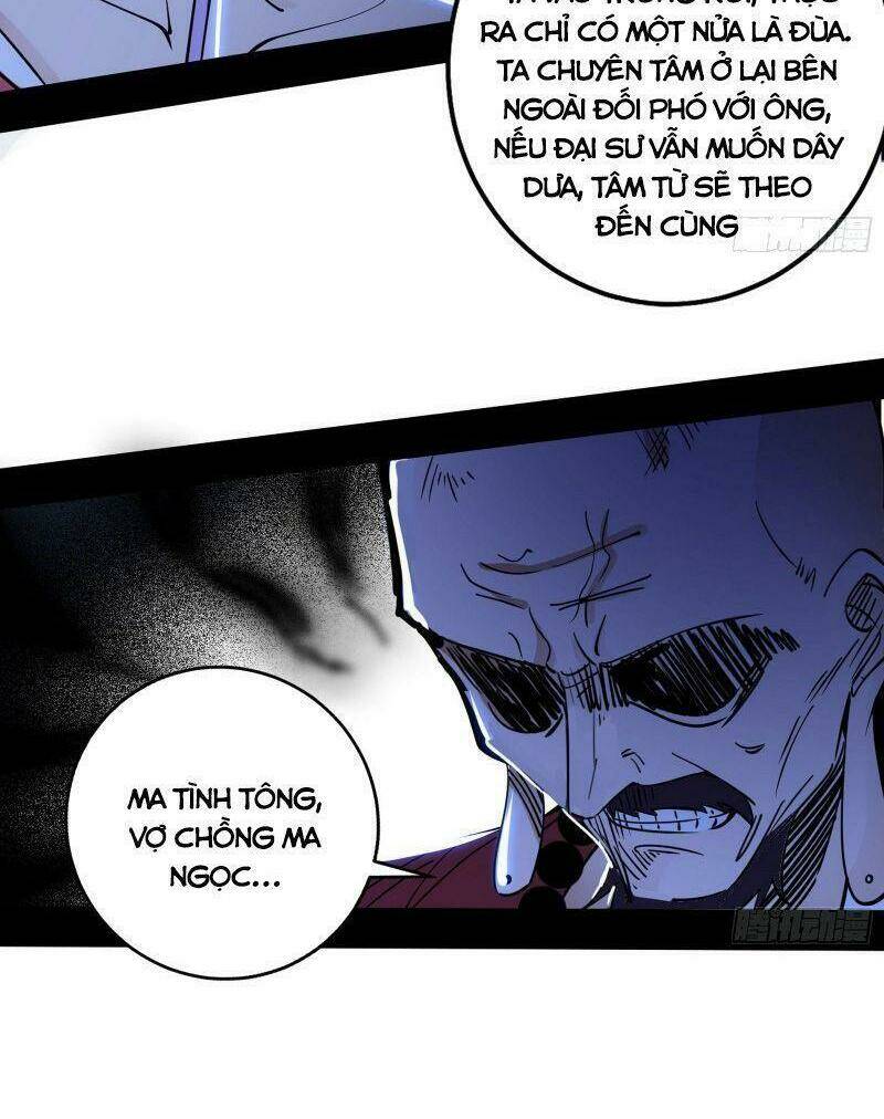 Ta Là Tà Đế Chapter 279 - Trang 2